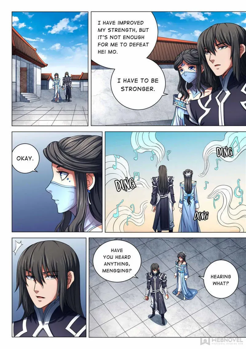 God of Martial Arts — Chapter 234 — page 8