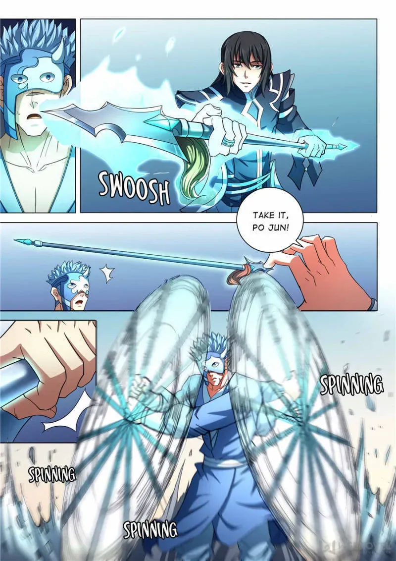 God of Martial Arts — Chapter 237 — page 1