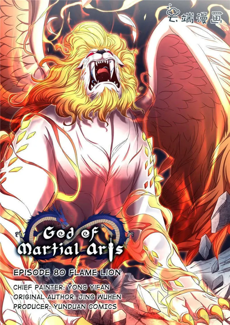 God of Martial Arts — Chapter 238 — page 1