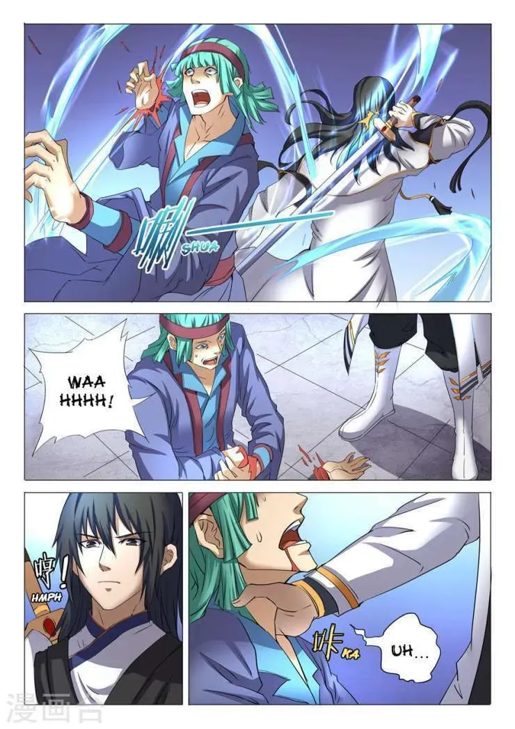 God of Martial Arts — Chapter 24.1 — page 3
