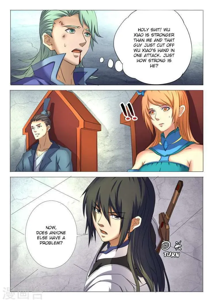 God of Martial Arts — Chapter 24.1 — page 5