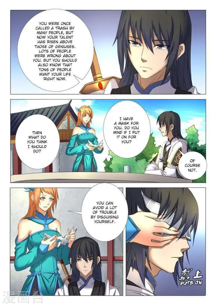 God of Martial Arts — Chapter 24.1 — page 8