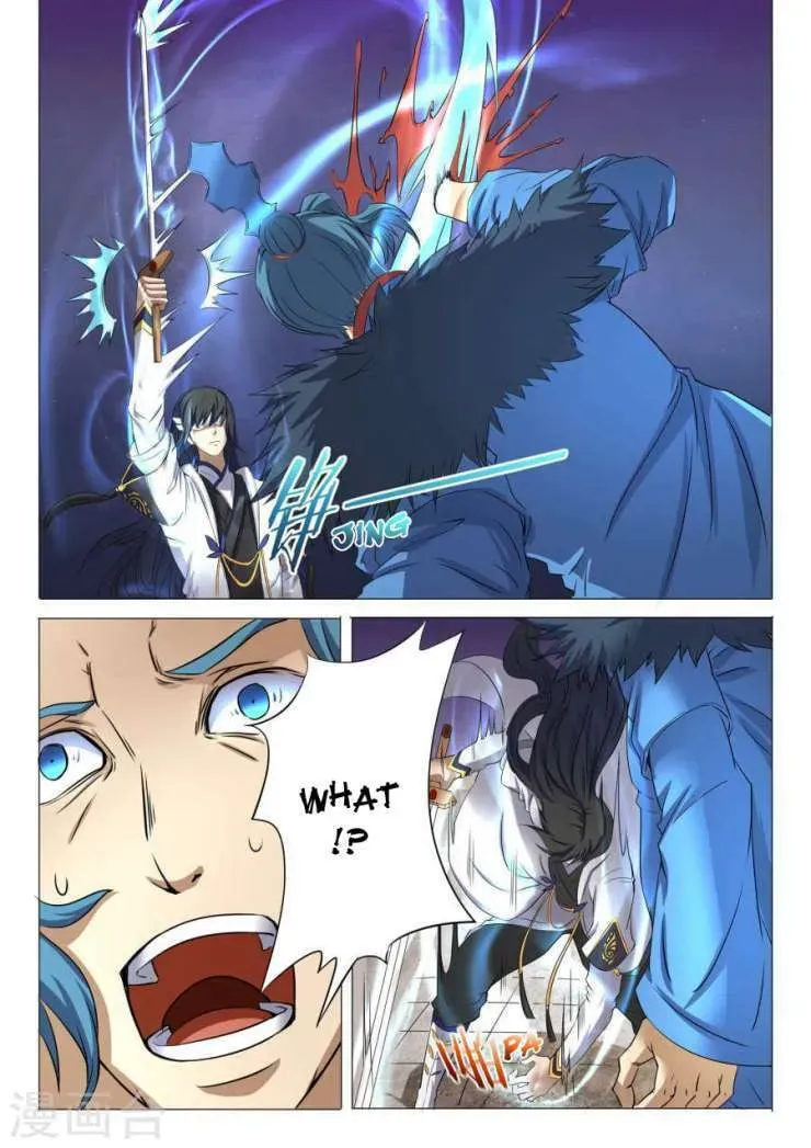 God of Martial Arts — Chapter 24.3 — page 7