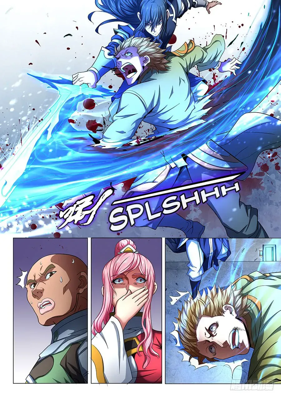 God of Martial Arts — Chapter 24.4 — page 4