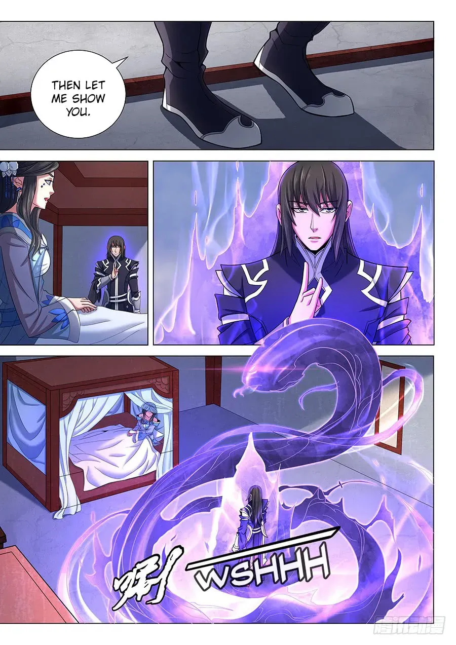 God of Martial Arts — Chapter 24.5 — page 5