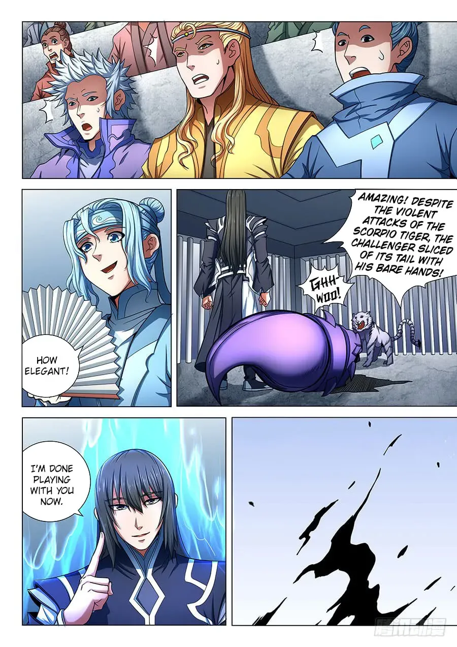 God of Martial Arts — Chapter 24.8 — page 2