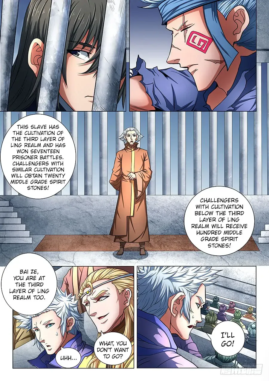 God of Martial Arts — Chapter 24.8 — page 5