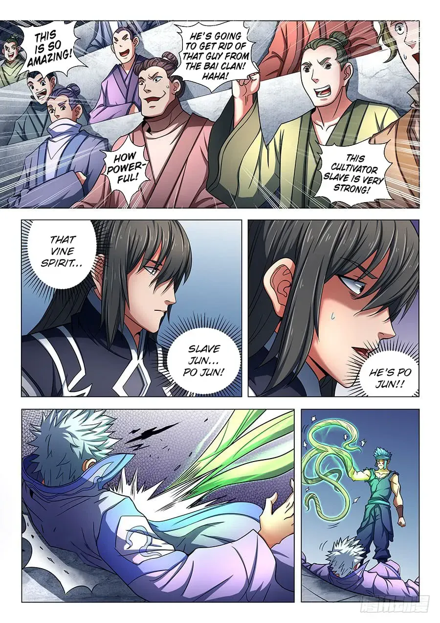 God of Martial Arts — Chapter 24.9 — page 1