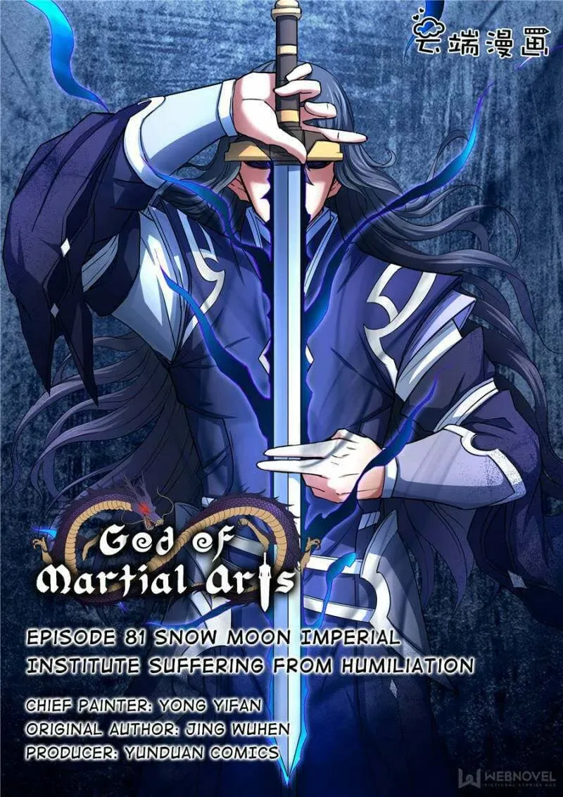 God of Martial Arts — Chapter 241 — page 1