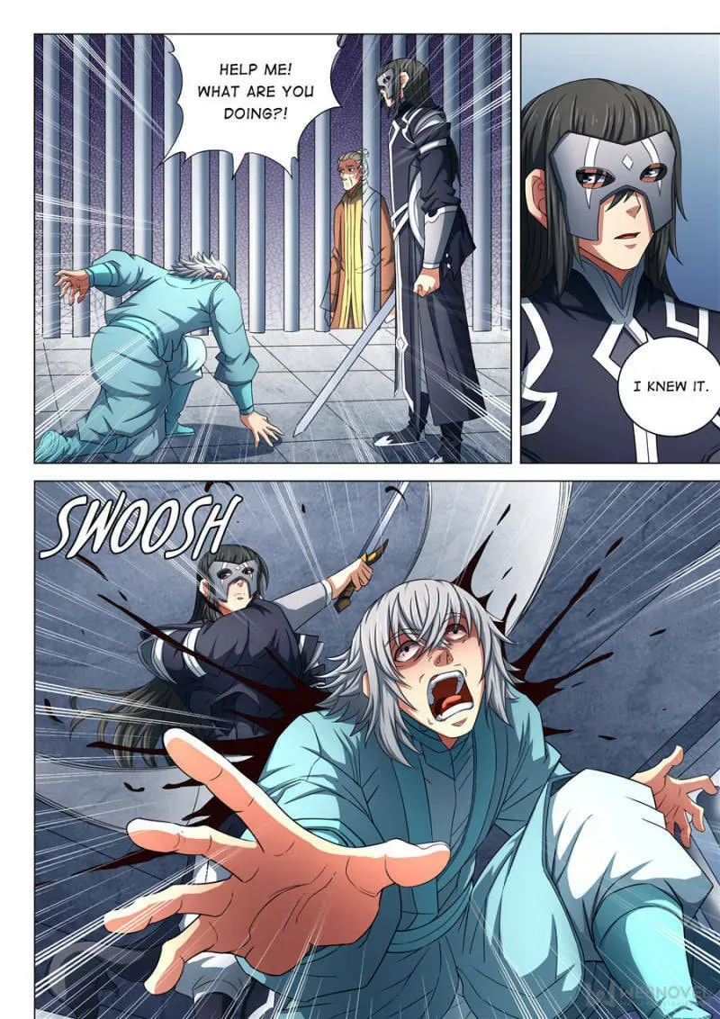 God of Martial Arts — Chapter 242 — page 2