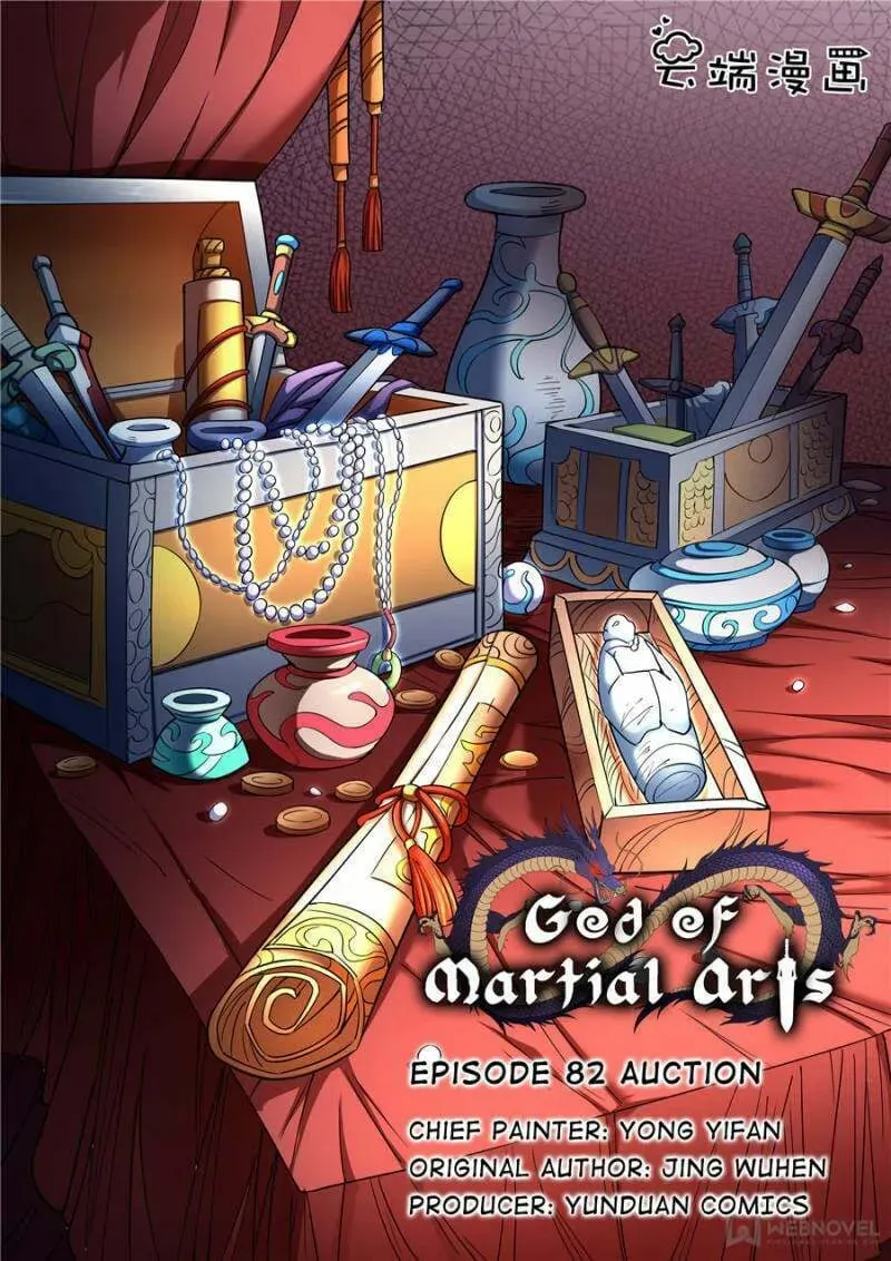 God of Martial Arts — Chapter 244 — page 1