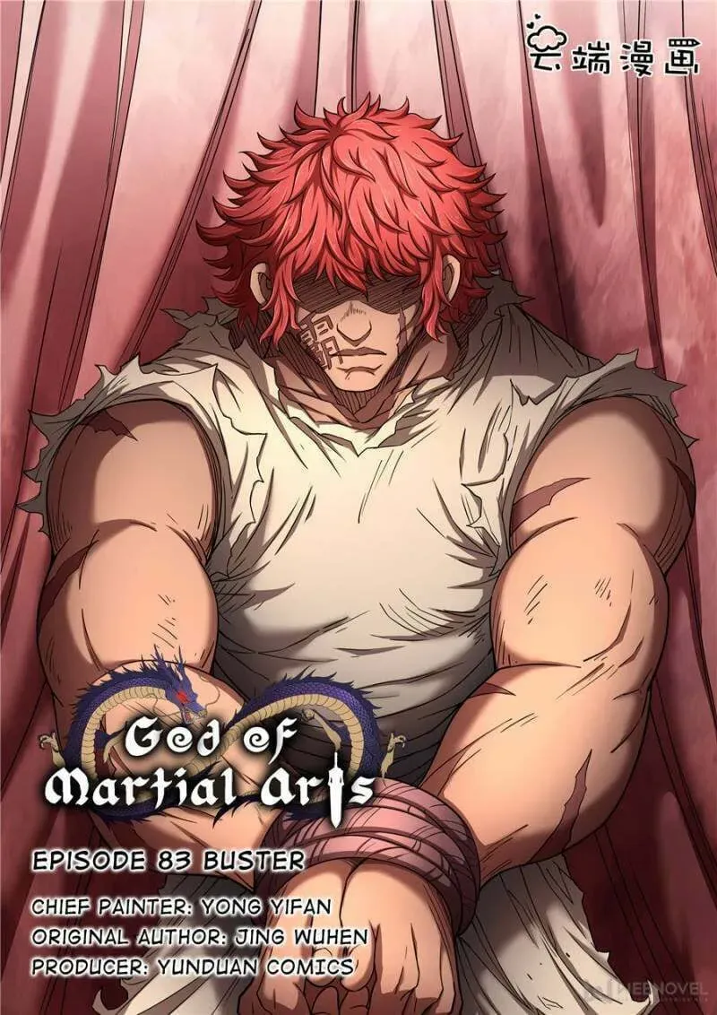 God of Martial Arts — Chapter 247 — page 1