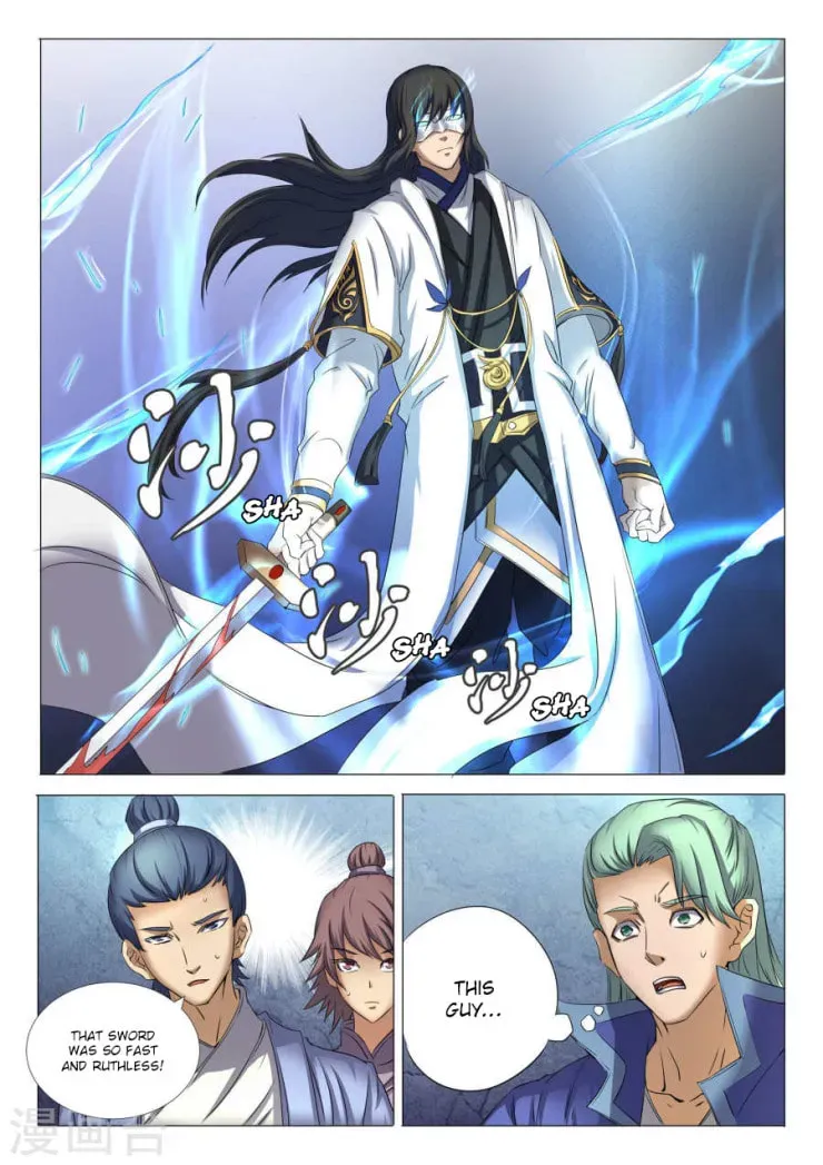 God of Martial Arts — Chapter 25.1 — page 2