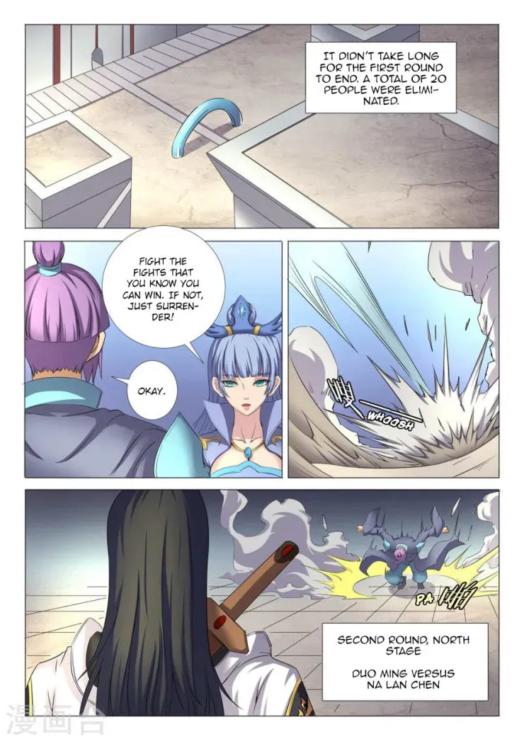 God of Martial Arts — Chapter 25.1 — page 5