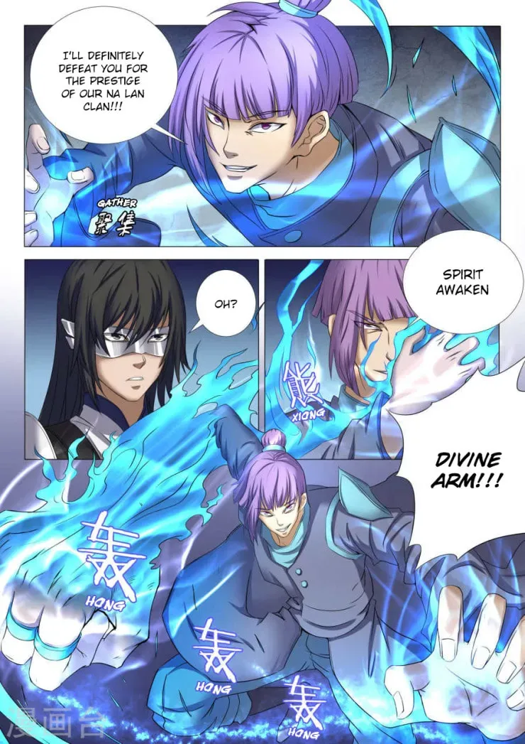 God of Martial Arts — Chapter 25.1 — page 6