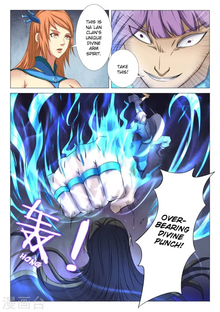 God of Martial Arts — Chapter 25.1 — page 7