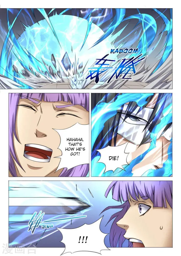 God of Martial Arts — Chapter 25.1 — page 8