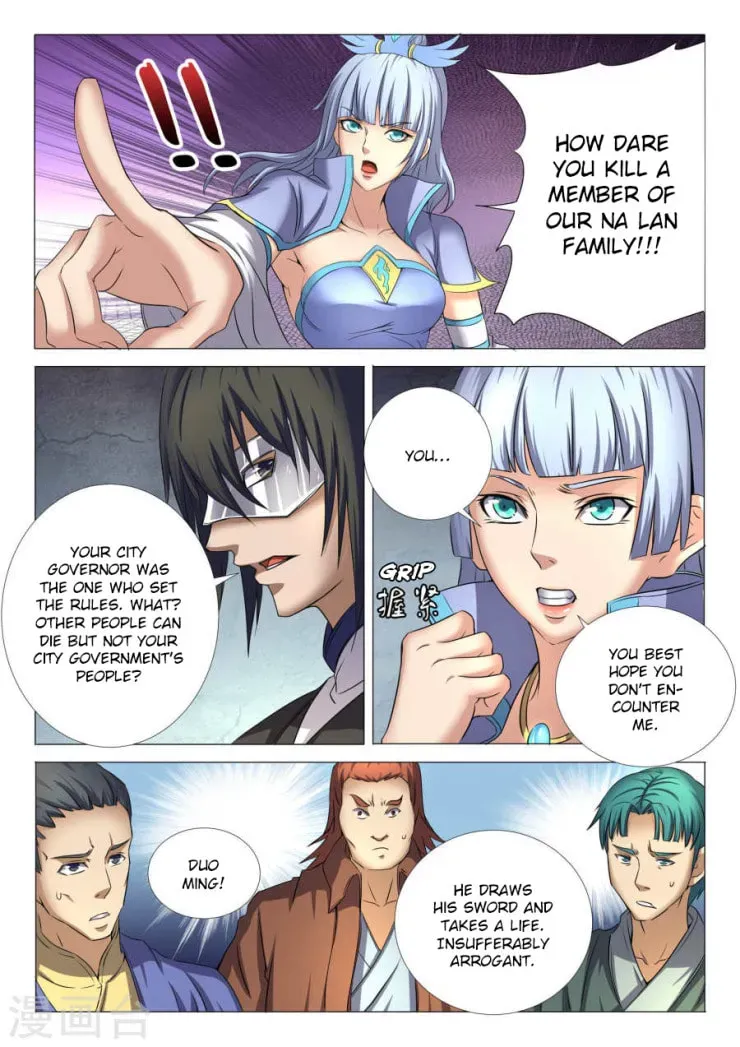 God of Martial Arts — Chapter 25.2 — page 1