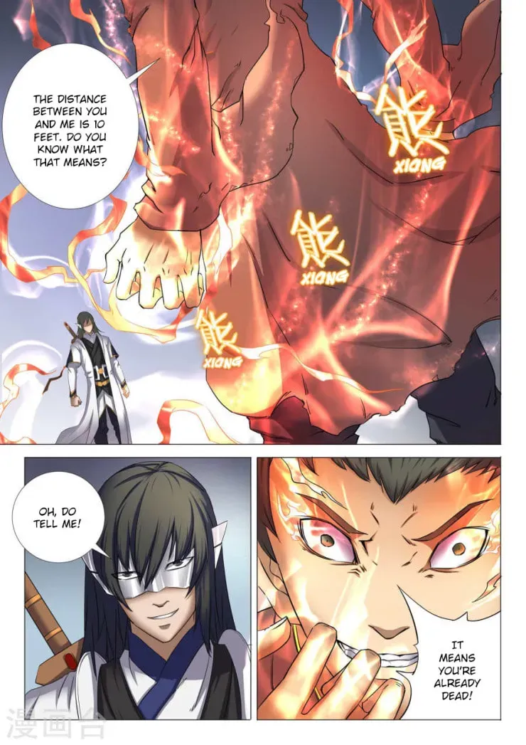 God of Martial Arts — Chapter 25.2 — page 5