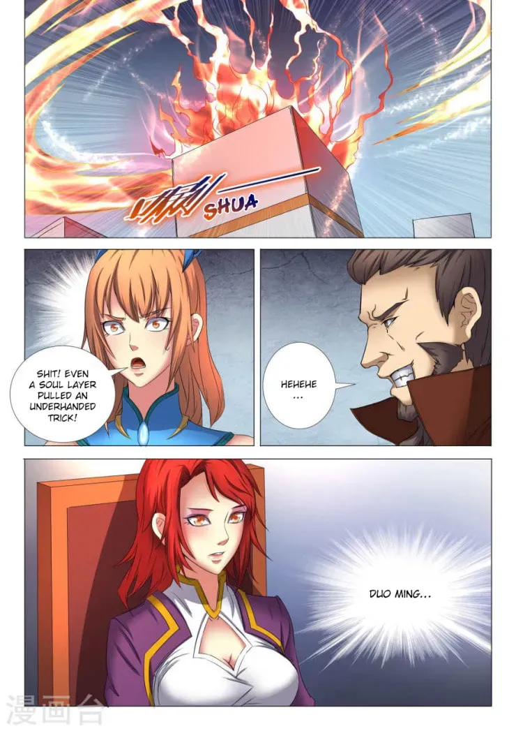 God of Martial Arts — Chapter 25.2 — page 7