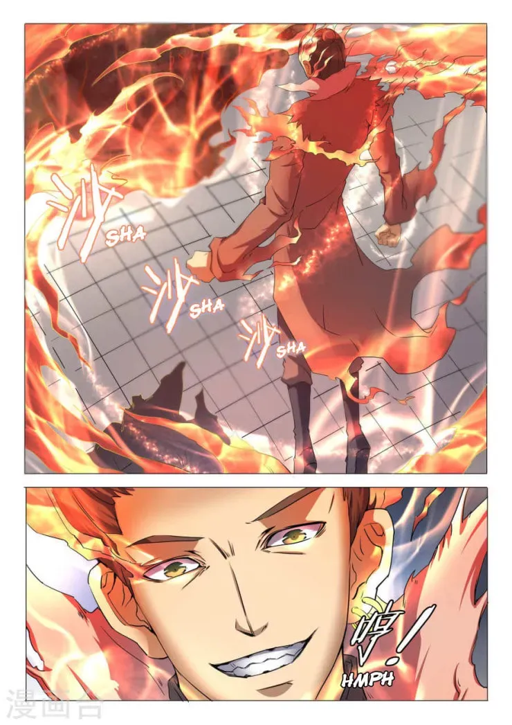 God of Martial Arts — Chapter 25.2 — page 8