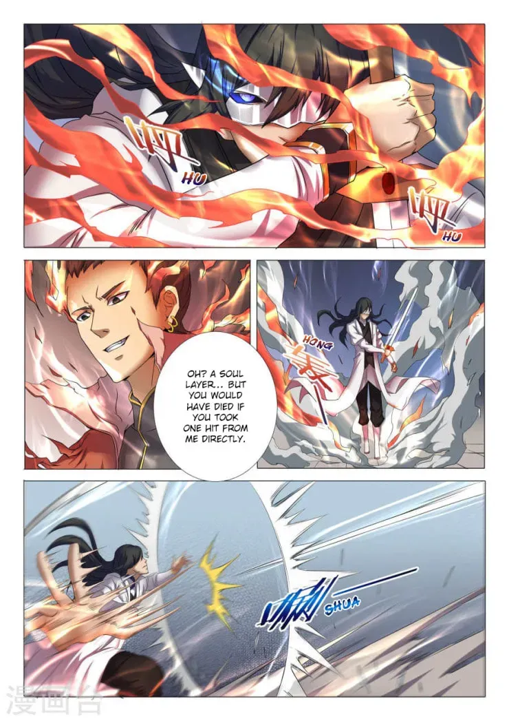 God of Martial Arts — Chapter 25.3 — page 1