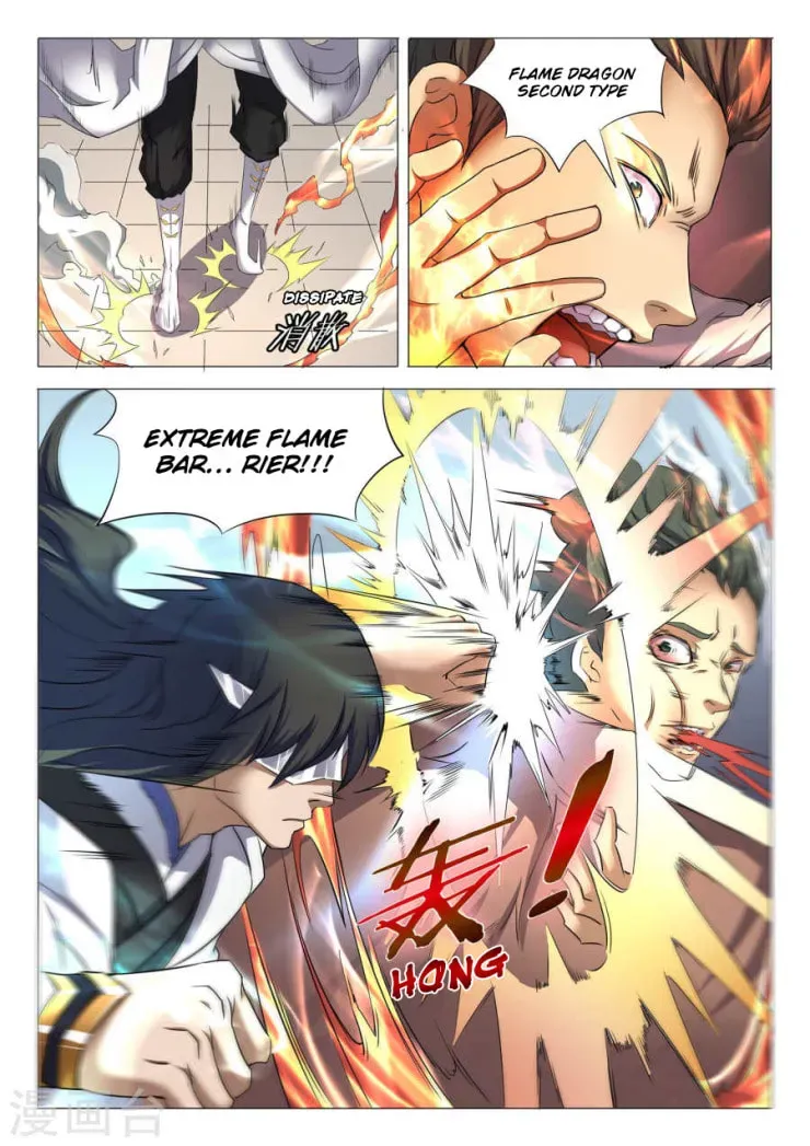 God of Martial Arts — Chapter 25.3 — page 4