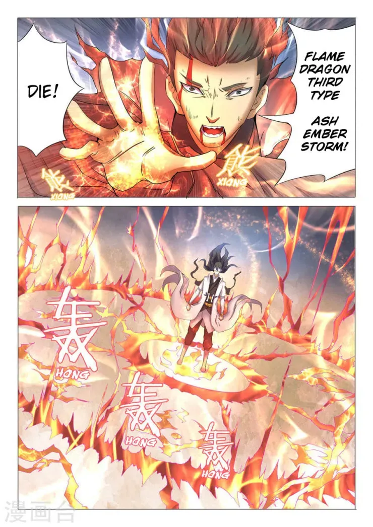 God of Martial Arts — Chapter 25.3 — page 6