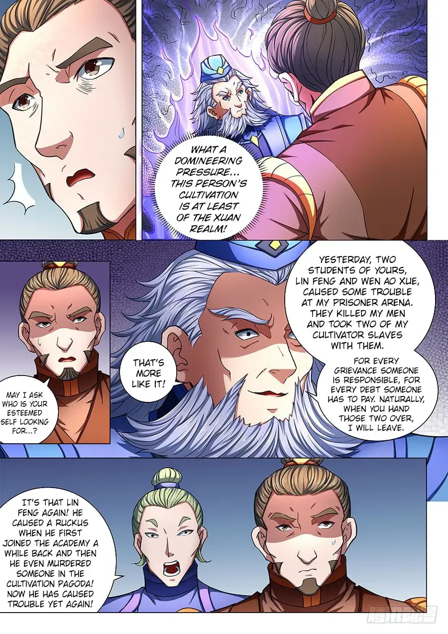 God of Martial Arts — Chapter 25.4 — page 1
