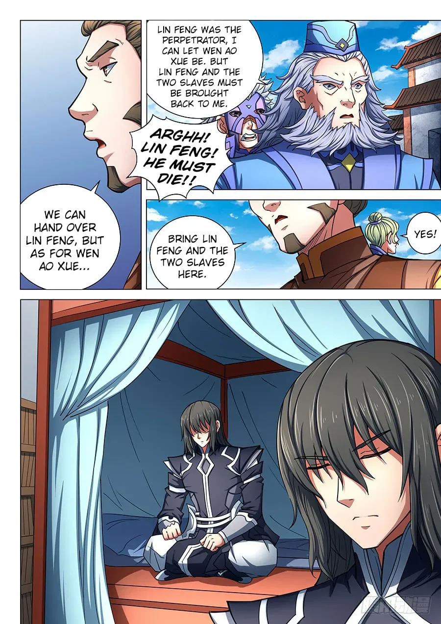 God of Martial Arts — Chapter 25.4 — page 2