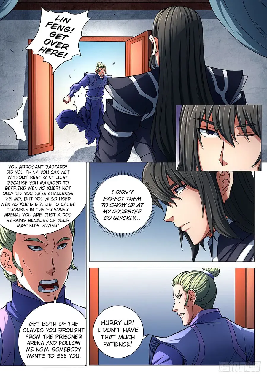 God of Martial Arts — Chapter 25.4 — page 3
