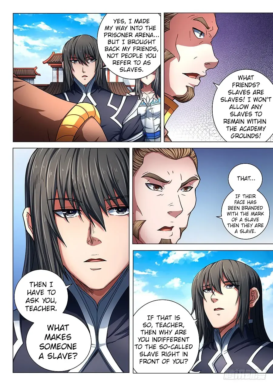 God of Martial Arts — Chapter 25.5 — page 2