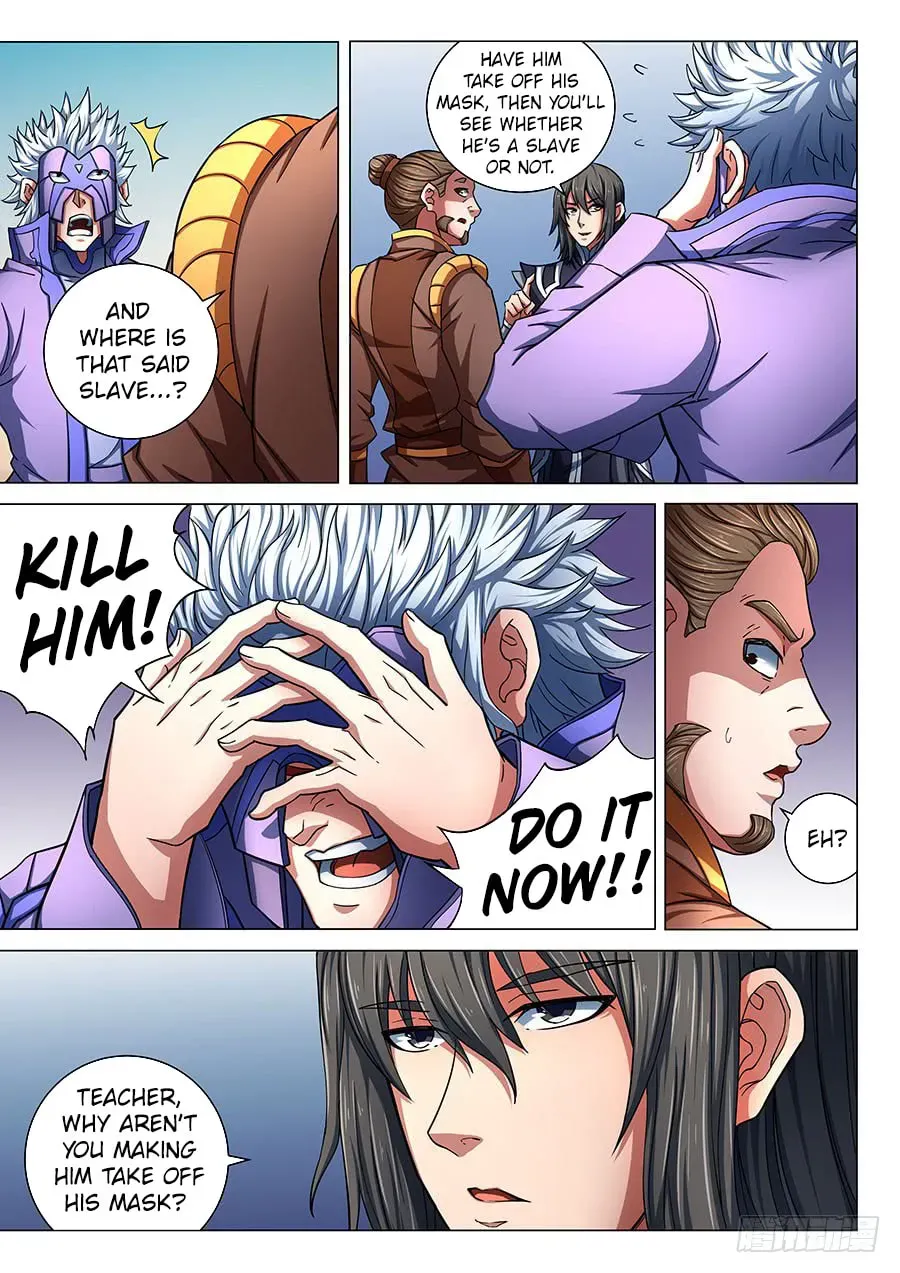 God of Martial Arts — Chapter 25.5 — page 3