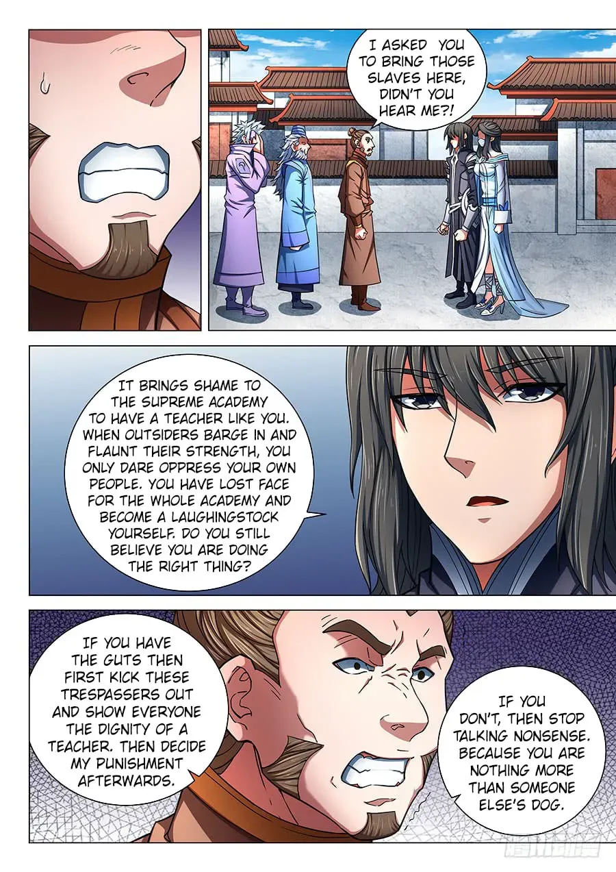 God of Martial Arts — Chapter 25.5 — page 4