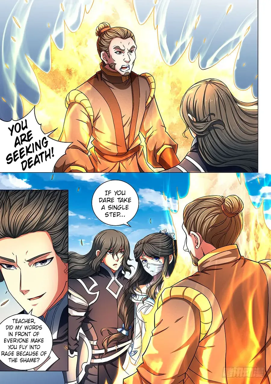 God of Martial Arts — Chapter 25.5 — page 5