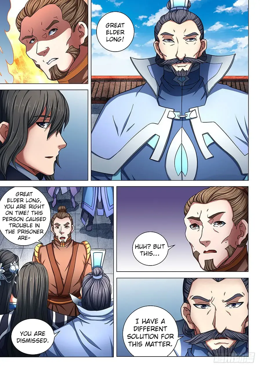 God of Martial Arts — Chapter 25.5 — page 7