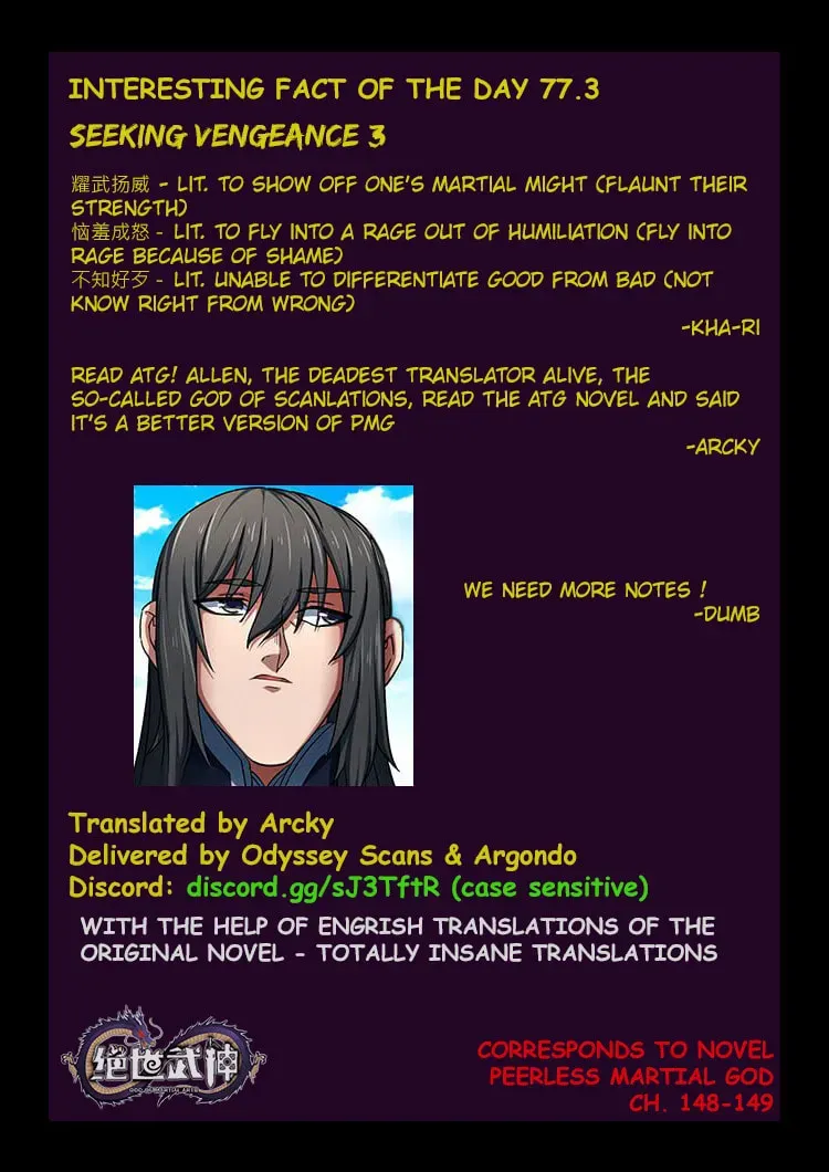 God of Martial Arts — Chapter 25.5 — page 9