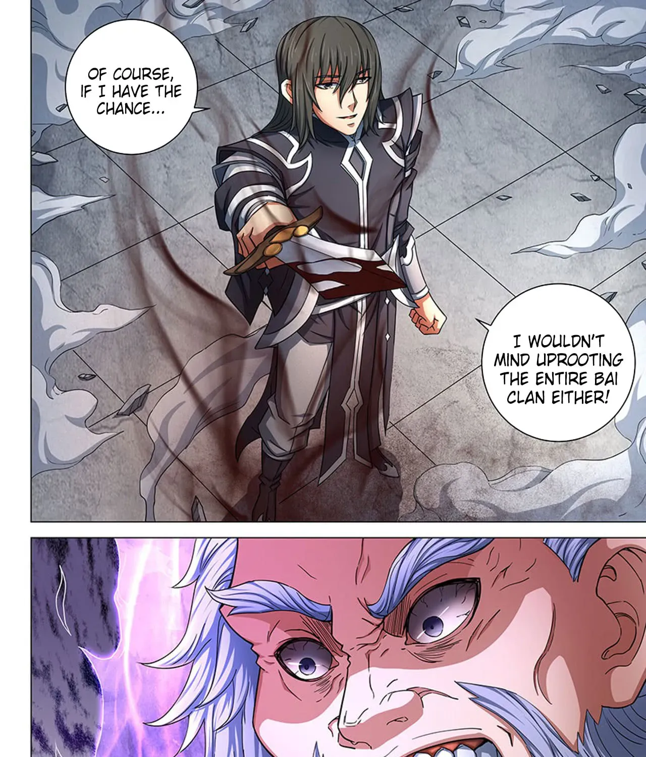 God of Martial Arts — Chapter 25.6 — page 7