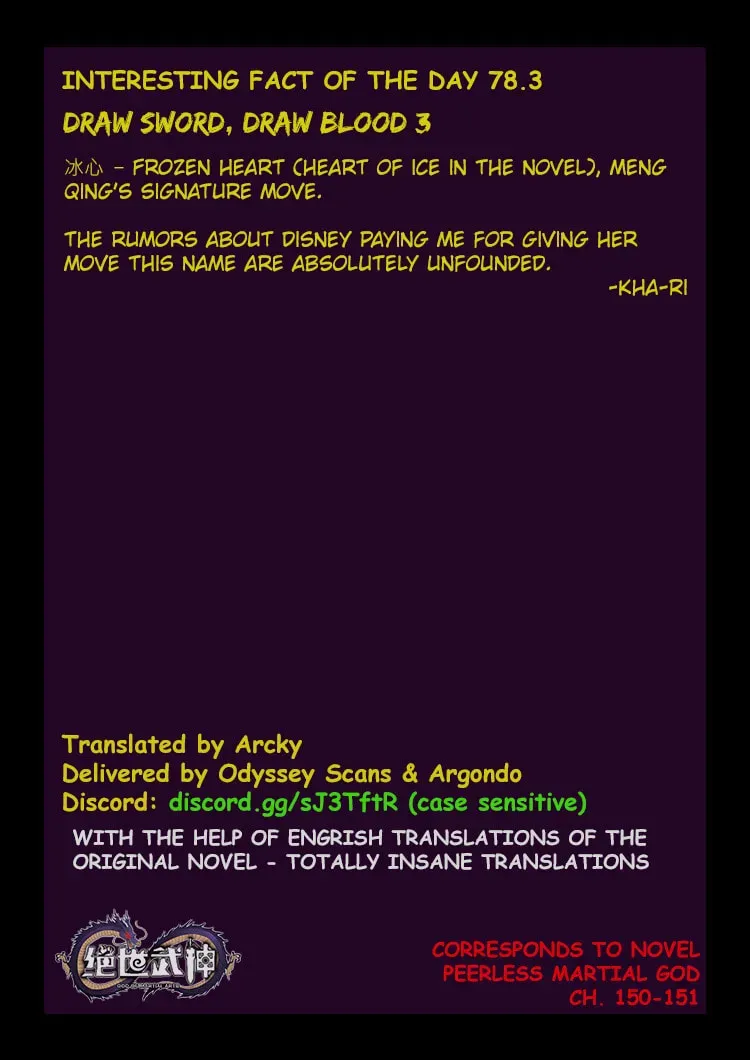 God of Martial Arts — Chapter 25.6 — page 17