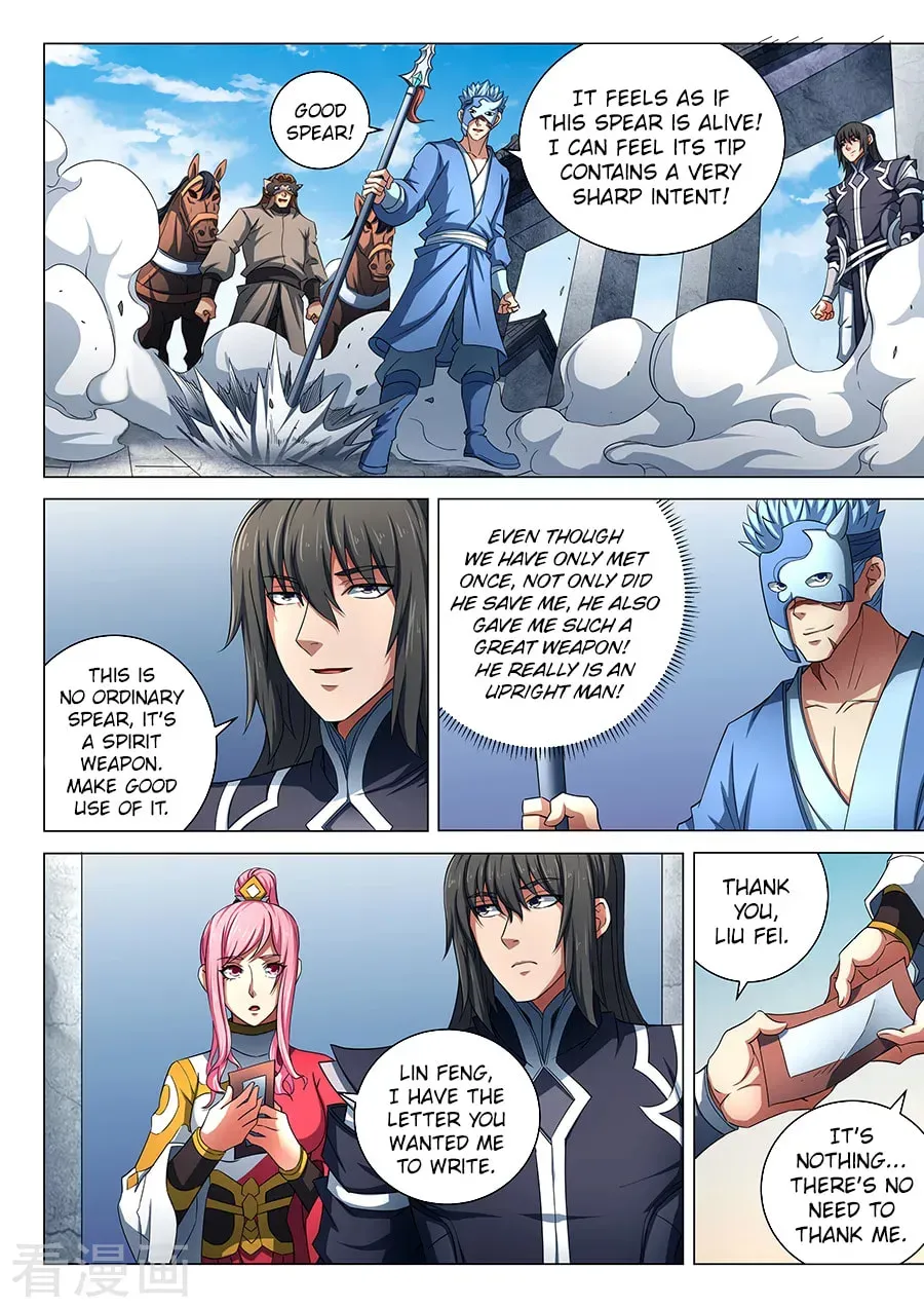 God of Martial Arts — Chapter 25.8 — page 2