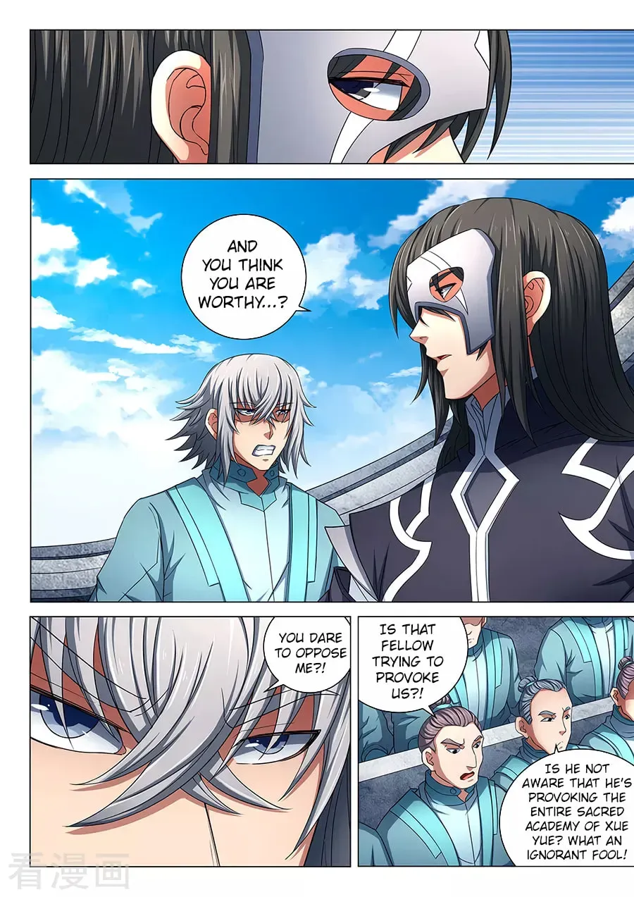 God of Martial Arts — Chapter 25.9 — page 2