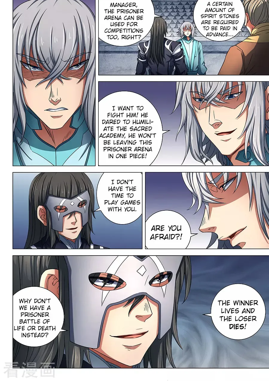 God of Martial Arts — Chapter 25.9 — page 6