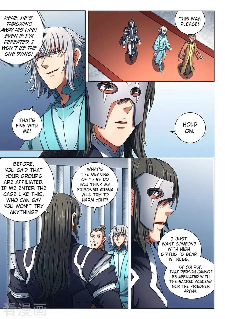 God of Martial Arts — Chapter 25.9 — page 7