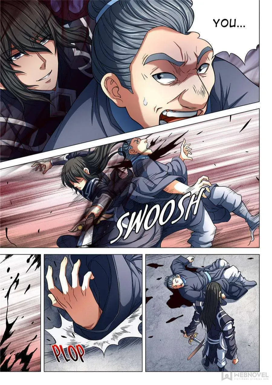 God of Martial Arts — Chapter 251 — page 1