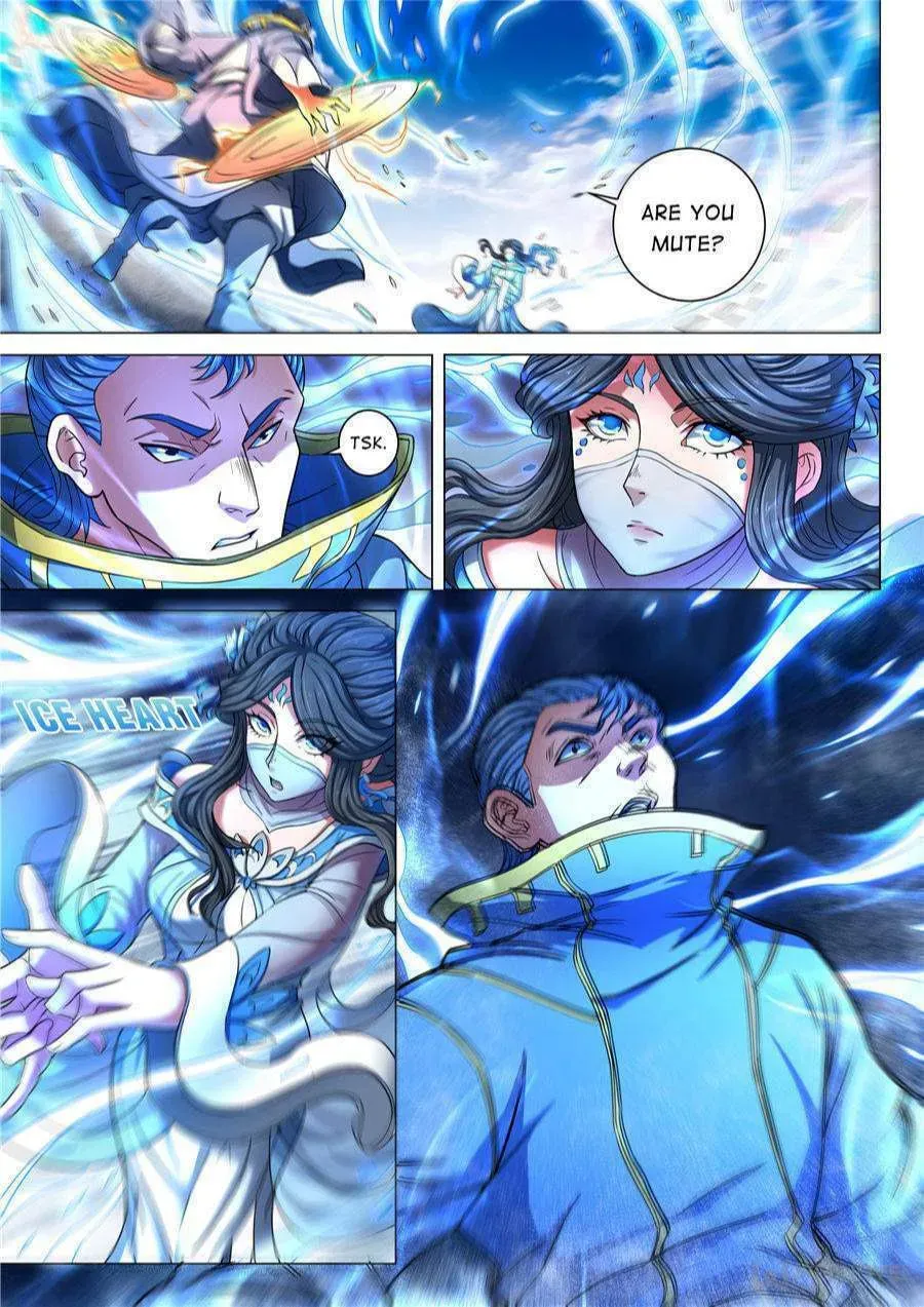 God of Martial Arts — Chapter 251 — page 7