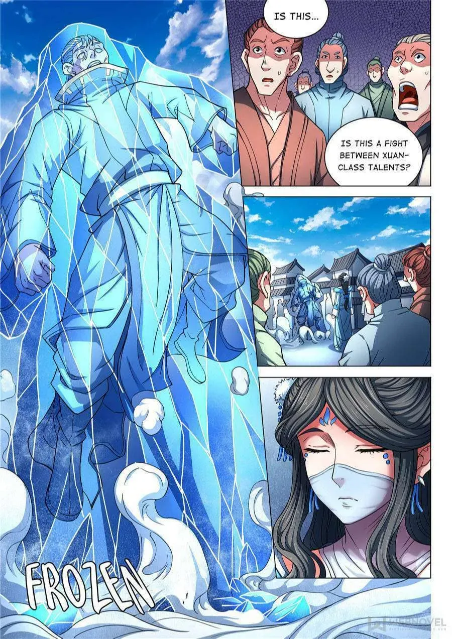 God of Martial Arts — Chapter 252 — page 1
