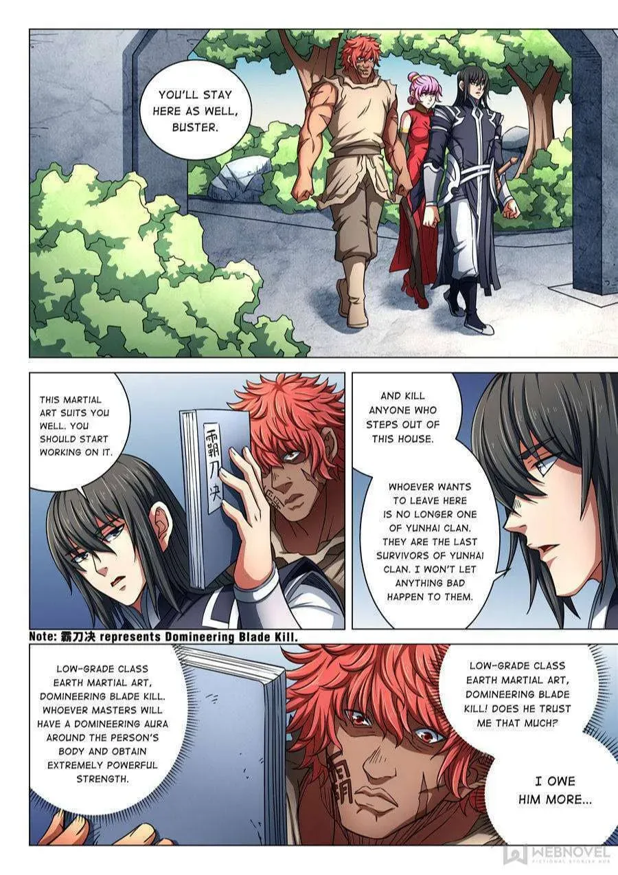 God of Martial Arts — Chapter 254 — page 2