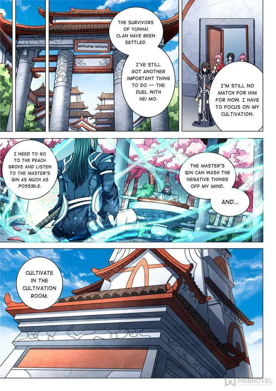 God of Martial Arts — Chapter 254 — page 3