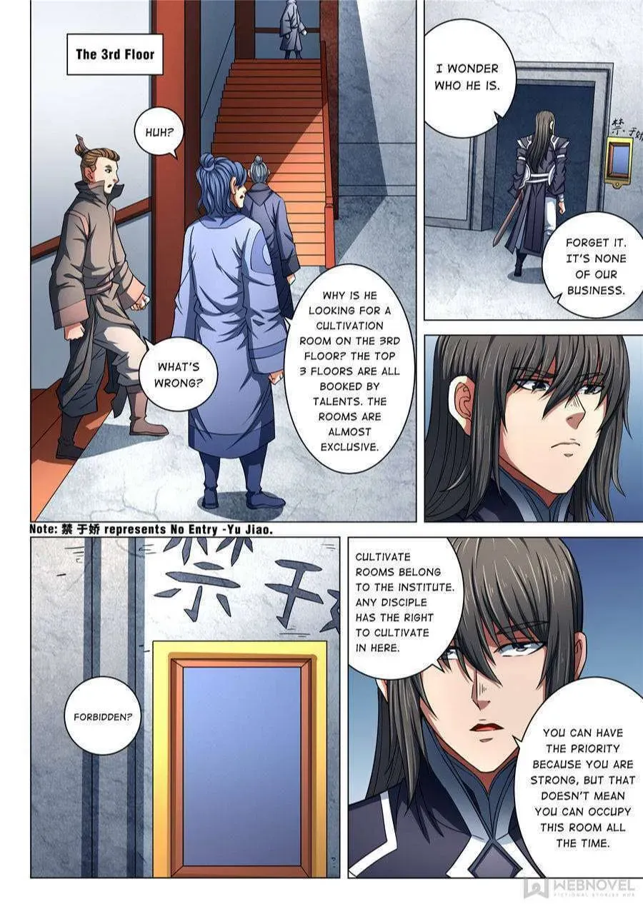 God of Martial Arts — Chapter 254 — page 4