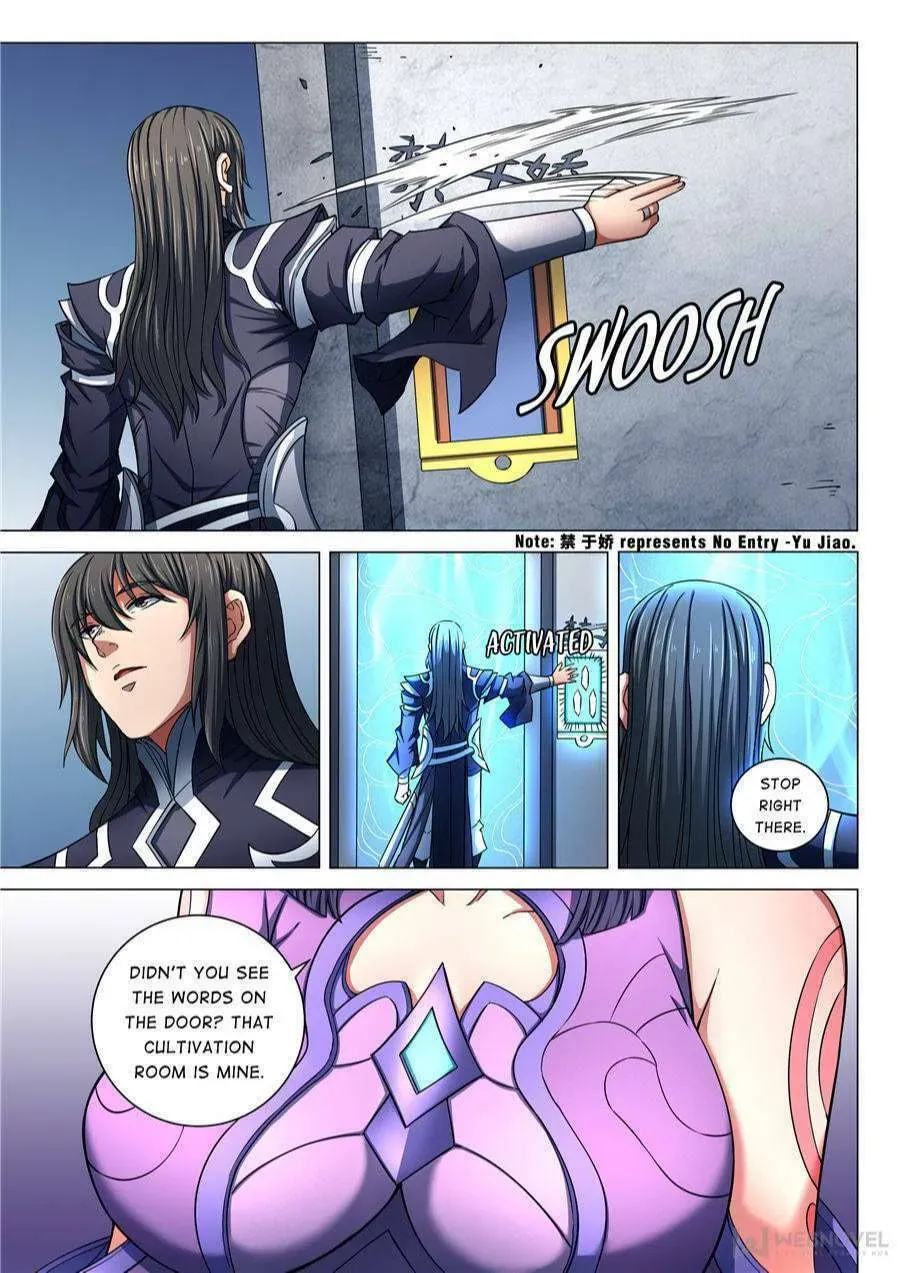God of Martial Arts — Chapter 254 — page 5